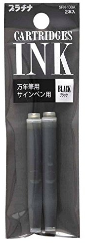 Platinum Preppy Marker & Fountain Pen Refill Cartridge - Black Ink - Set of 2, SPN 100 A