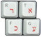 HQRP Adesivi Laminati Rossi d'ebraico su Sfondo Trasparente per Tastiera Laptop/Netbook/PC/Notebook