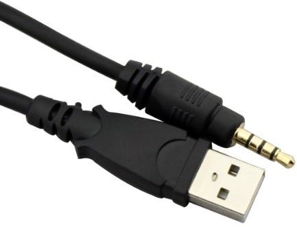 iCables USB to 3.5mm Jack Cable - Works with MP3 / MP4 Players, Pocket Speakers, i’m Watch and more - Aux to USB - Aux Audio Adapter - Length = 15cm / 0.5ft