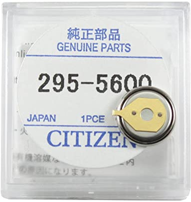 Citizen 295-56 Original Capacitor Battery for Eco-Drive