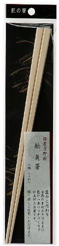 1 Zen 24cm 072790 chopsticks cypress angle chopsticks from Japan Takumi (Japan import / The package and the manual are written in Japanese)