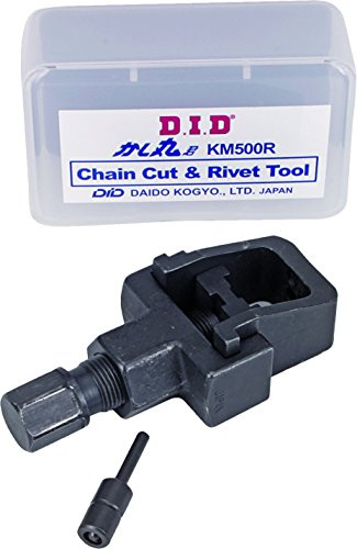 D.I.D KM500R Herramienta de corte de cadena y remache