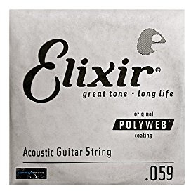 Elixir® Saiten 80/20 Bronze Akustikgitarre-Einzelsaite mit POLYWEB® Beschichtung (.059)