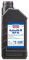 LIQUI MOLY Huile hydraulique HLP 46, 1 L, Huile de vitesse, Huile hydraulique, SKU: 1117