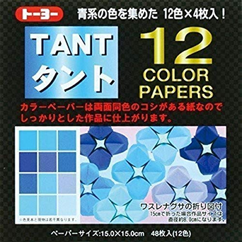 Toyo Origami Tant 15 cm x 15 cm, Blau, 12 Farben je 4 Stück
