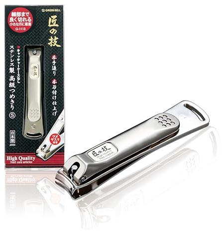 Takumi No Waza G-1113 Japanese Stainless Steel Nail Clippers, Size S