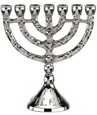 Menora Jerusalem Kerzenhalter Messing Silber H 11 cm, 7-flammiger Kerzenleuchter
