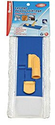 Thomas Combiné Lave Sol en Microfibre