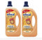 2x emsal Boden-Pflege Laminat 1 Liter mit Bioprotect - für Laminat, Linoleum & Vinyl