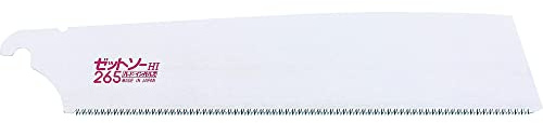 Ersatzblatt für Hattori® Kataba Klappsäge 265
