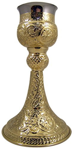 Polished Nickel Plate and Brass 9 oz Orthodox Chalice with Paten Set