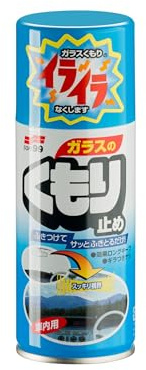 SOFT99 5060 anti-dimspray, 180 ml