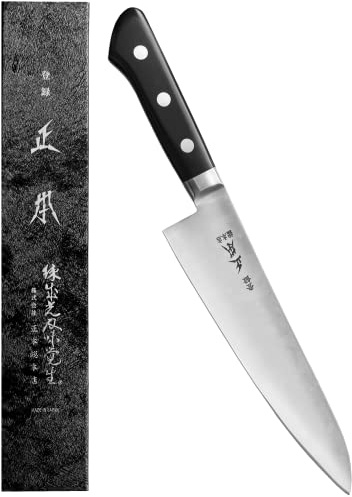 MASAMOTO at Japanese Gyuto Chef's Knife 21cm (210mm) - Made in Japan - Home Chef Knife - Sharp Japanese Stainless Steel Blade - Full Tang Pakkawood Handle
