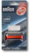 Braun Scherfolie Metallic Rot CruZer