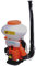 Atomizzatore/Spruzzatore/Nebulizzatore/Irroratore/Sanificatore/a scoppio 41,5cc 14lt. a spalla/zaino (Cod. 4124)