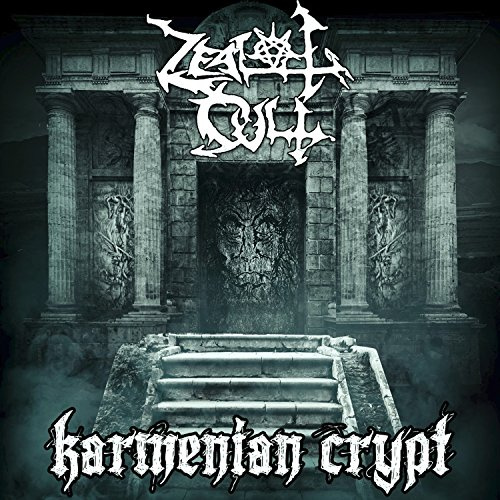 Karmenian Crypt [VINYL]