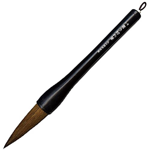 Kuretake JD6-308 First Writing Brush, No. 8, Brown Hair