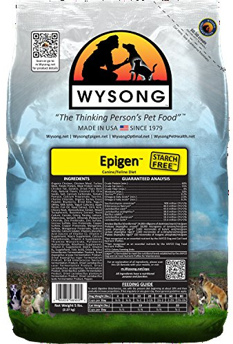 Wysong Epigen Canine/Feline Dry Diet - Dog/Cat Food- 5 Pound Bag (WDCFE5)