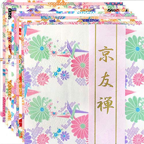 JapanBargain, Japanese Washi Paper Chiyogami Paper Origami Paper Yuzen Style Kimono Paper 15cm Made in Japan, 10 Sheets