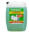 TOPMAT HYGIENE KLAR 10L