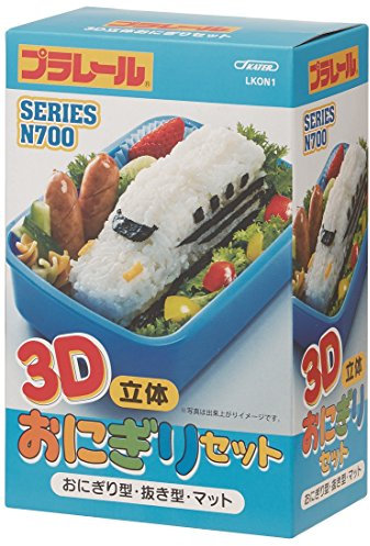 Plarail 3D Rice Ball Set