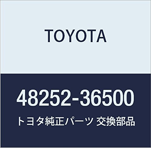TOYOTA Genuine Parts Rear Spring Silencer