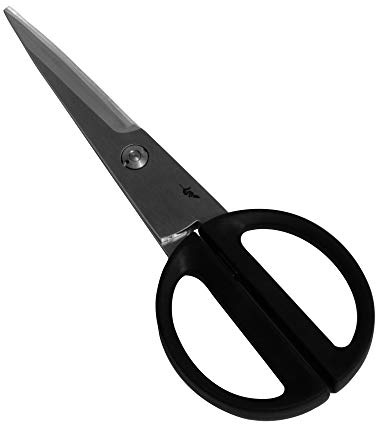 KAI Michel Bras japanische Küchenschere klein, schwarz mit einer Gesamtlänge von 20 cm - Schneide 12,5 cm - Premiumqualität Universalschere Schere Küche