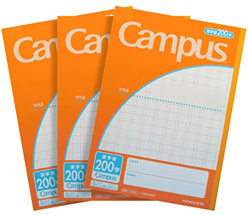 Kokuyo Kanji Japanisches Übungsheft Nr. 6, 200 Campus-Quadrate, 3 Stück