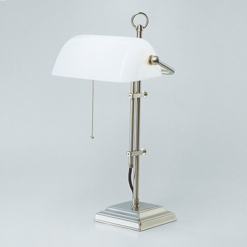 Bankerlampe Schreibtischlampe Berliner Messing Nickel matt W2-99op N