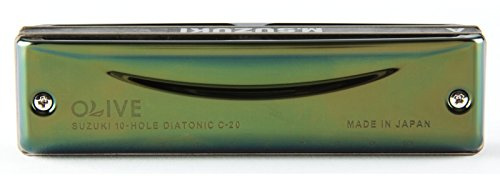 Suzuki Olive Diatonic Harmonica in the key of E