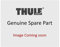 Thule Spare part, 50084 end piece (753), black