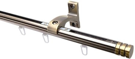 DécoProfi Gardinenstange Innenlauf 1-läufig Set Ø 20 mm Antik-Messing Kurzer Träger I Länge: 200cm Aluminium für Wandmontage I Als Gardinenschiene & Vorhangstange geeignet