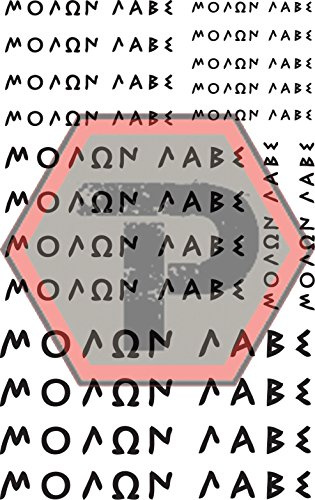Version 2 of Tactical Penguin's Molon Labe Stencil, 7x11, High Bake - High Heat - Oven Cured Vinyl Stencil for Cerakote, Gunkote, & Duracoat Spray Paint/Airbrush DIY Coating Projects