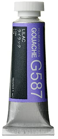 Holbein Gouache : 15 ml lila