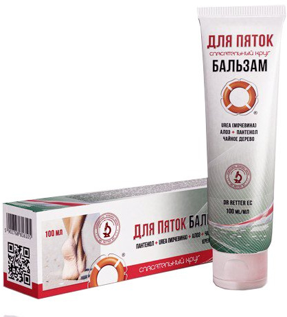 Retung Ring Cracked Heel Balm 100 ml