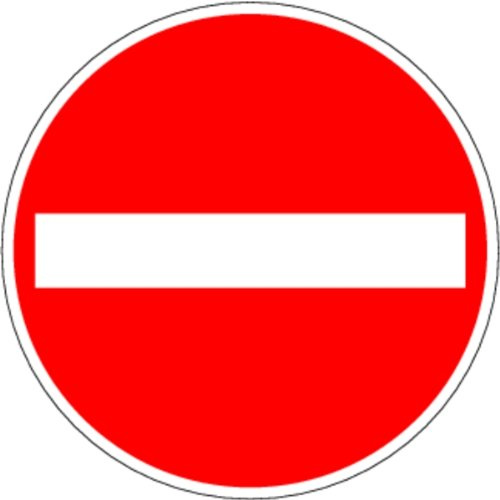 LEMAX® Verkehrszeichen - Verbot der Einfahrt, Zeichen 267 Alu 2 mm, RA1 rot/weiß