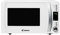 Candy COOKinAPP Forno a Microonde con Grill, 25 Litri, 900W, 40 Programmi, App Simply-Fi, Funzione ECO, Programma Defrost, Child Lock, Libera Installazione, 51,3 x 42,9 x 30,7 cm, Bianco - CMXG25DCW