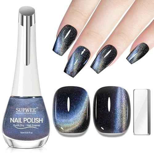 SUPWEE Magnetiskt nagellack utan UV 16 ml, holografiskt snabbtorkande kattöga nagellack med magnet violett gul kattöga nagelpolish olja based manikyr gör-det-själv nagelkonst