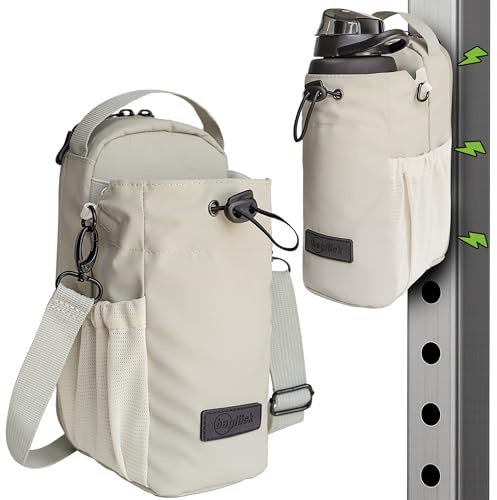 Baglück® Magnetische Sporttasche mit Flaschenhalter – universelle Schulter- & Umhängetasche für Damen & Herren, ideal fürs Gym, Freizeit & Reisen (Beige)