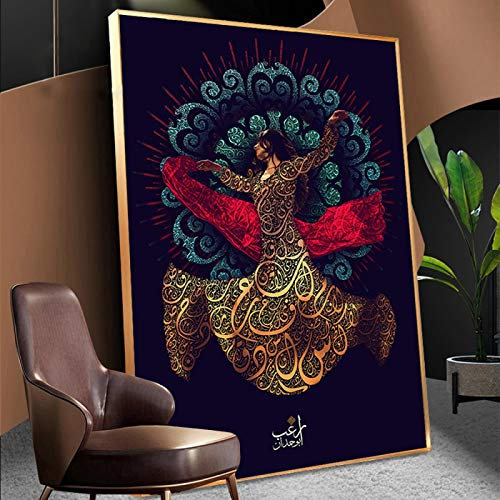 LINKGIN Home Religion Decor Arabische Kalligrafie Kunstdruck Tanzmädchen Leinwand Gemälde Islamischer Sufismus Wirbelnder Derwisch Bilder 45x30cm rahmenlos