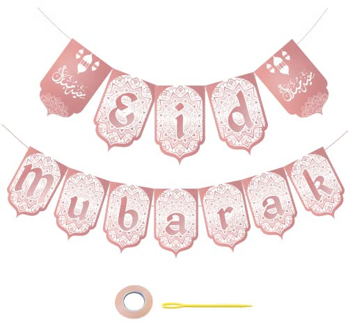 EID von MUBARAK DECORATION - Wiederverwendbare Girlande - AID MOUBARAK - 13 Stück - Großformat - Für eine wunderschöne und unvergessliche Feier nach dem Ramadan.
