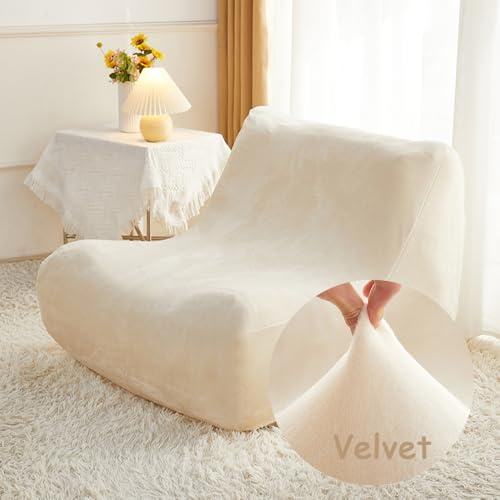 Highdi Stretch Lazy Sofabezug 1 Sitzer, Samt Sofabezug ohne Armlehnen Sofahusse Schonbezug Sofa Überzug Waschbar Sofaüberwurf Wohnzimmer Sofaschoner Hund Katze Sofaschutz (beige)