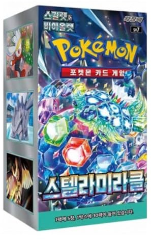 Stellar Miracle Koreansk Pokémon Booster Box | 30 x Pokémon-paket | Koreanska kort | Stellar Crown Titan