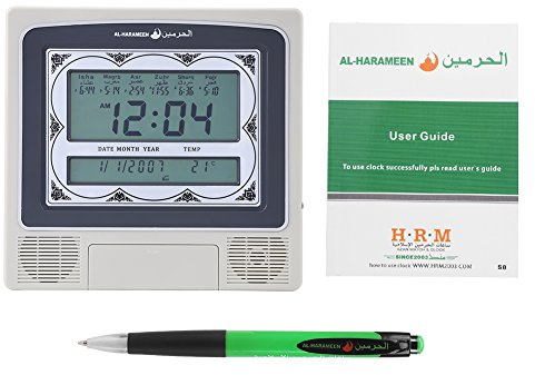 Oumefar Muslimische islamische Gebetsuhr ， Silber Digitaler Kalender Zeitanzeige Betender Wecker Azan Athan Wanduhr mit Stift