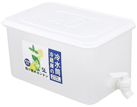 Cabilock Botella De Agua Grande 5l Blanca Con Grifo, Tanque De Almacenamiento De Agua Ligera, Apta Para Exteriores y Uso Doméstico, Adecuado Para Camping, Picnic y Viajes