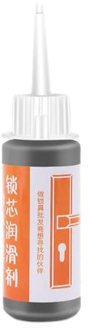 Kasmole Türschloss-Schmierspray | Türscharnierfett Schmieröl - Lock Grease Quietschendes Türöl, Schmieröl für Türscharniere, 2 FL oz Flüssiggraphit