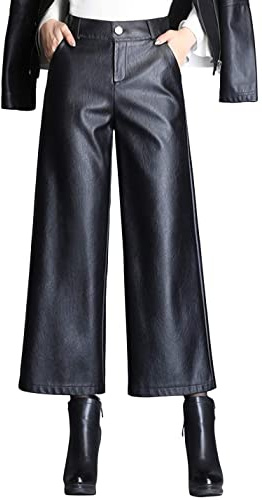 HaoMay Women's High Waist Wide Leg PU Faux Leather Cropped Pants Culottes (Medium, Black)