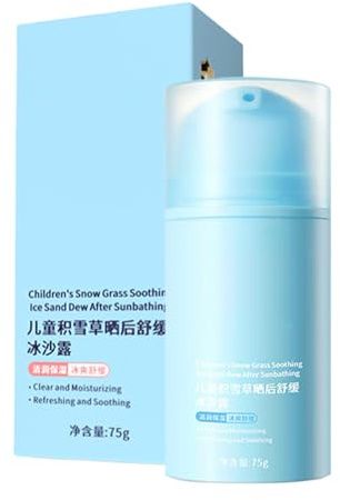Chaies Crema facial para niños, crema facial para niños pequeños después del cuidado solar, loción hidratante para piel facial crema hidratante no grasa para niñas y niños