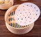 HTBMALL (10-Inch) - 100pcs Air Fryer Liners, Vancens 25cm Bamboo Steamer Liners, Premium Perforated Parchment Steaming Papers, Non-Stick Steamer Mat