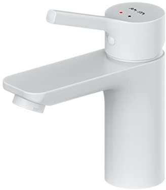 Einhebel-Waschtischarmatur, Waschbeckenarmatur, Wasserhahn Bad Weiß Matt für Waschbecken, Waschtischmischer Kurzer Auslauf Höhe 79mm, Einhandmischer Mischbatterie Badezimmer, AM.PM X-Joy S FXB02133